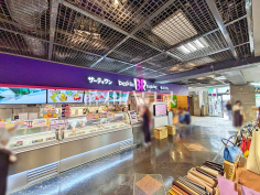 サーティワンアイスクリーム千歳烏山クレア店