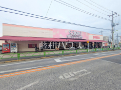 フーズマーケットさえき北烏山店 フーズマーケットさえき北烏山店