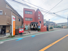 世田谷北烏山八郵便局 世田谷北烏山八郵便局