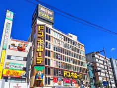 MEGAドン・キホーテ 立川店