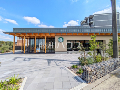 スターバックス コーヒー 多摩東寺方店