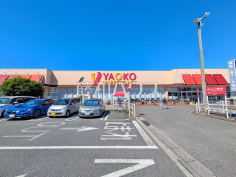 ヤオコー上福岡駒林店