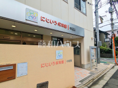 にじいろ保育園 中板橋 にじいろ保育園 中板橋