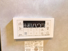 浴室給湯リモコン 追焚機能付で時間差入浴もOK 