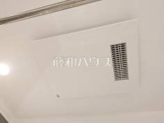 浴室乾燥機　【サンクレイドル田無】