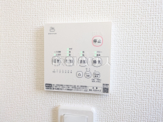 2号棟　換気乾燥暖房機リモコン　【昭島市中神町１丁目】日々の生活を豊かに、暮らしを心地良くする先進の設備