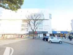 西友新所沢店