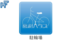 駐輪場駐輪場付きのマンションです。
