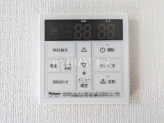 A号棟　浴室給湯リモコン　【日野市多摩平５丁目】追焚機能付で時間差入浴もOK
