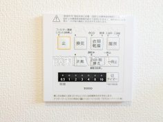 A号棟　浴室換気乾燥機リモコン　【日野市多摩平５丁目】浴室換気乾燥機は梅雨の時期等、なかなか乾かない洗濯物を干すのに役立ちます！
