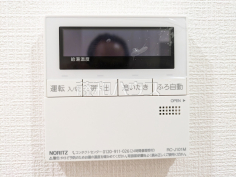 浴室給湯リモコン　【ロイヤルステージ北野】追焚き機能付きなので、生活時間の違う家族に便利です。
