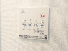 1号棟　換気乾燥暖房機リモコン　【昭島市朝日町３丁目】日々の生活を豊かに、暮らしを心地良くする先進の設備　