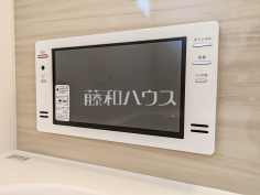 浴室テレビ　【八王子市絹ケ丘２丁目】浴室テレビでバスタイムをゆったりとお寛ぎ下さい 