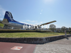 所沢航空記念公園