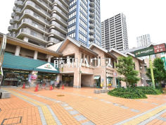 マルエツ所沢御幸町店