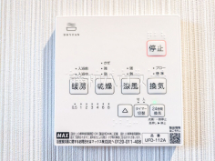 24時間換気システム  24時間換気システムにより、花粉・PM2.5などの微小粒子物質の侵入を防ぎ、快適な室内を保ちます。 