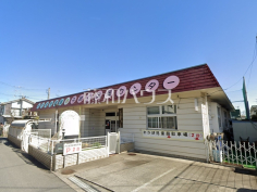 わかば児童館