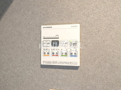 浴室換気乾燥機リモコン　【カクタス田無マンション】雨の日でも洗濯物が乾かせる浴室換気乾燥機。換気・乾燥・暖房・涼風機能と1台多役の優れものです！