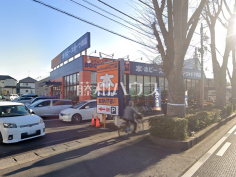 ブックオフ東所沢店