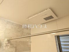 浴室換気乾燥機　【国分寺市東戸倉１丁目】雨の日の強い味方！浴室換気乾燥機付きユニットバスで洗濯物が乾かせます。
