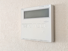 浴室給湯リモコン　【小平市小川町１丁目】追焚き機能付きなので、生活時間の違う家族に便利です。