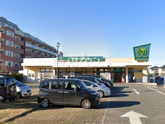 マミーマート狭山ヶ丘店