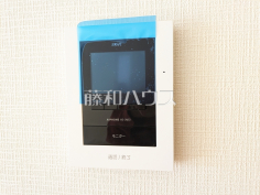 2号棟　TVモニター付きインターホン　【八王子市長沼町】防犯に役立つTVモニター付インターフォン　