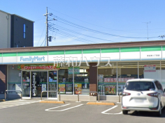 ファミリーマート新座東2丁目店