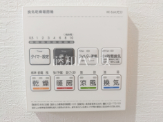 浴室乾燥暖房機　【新座市東３丁目】 