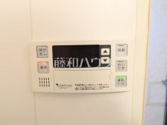 浴室換気乾燥機スイッチ　【ライオンズヴィアーレ多摩永山】追焚き機能付きなので、生活時間の違う家族に便利です。