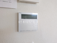 浴室給湯リモコン追焚機能付で時間差入浴もOK
