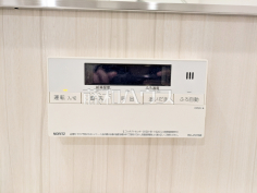 給湯リモコン　【ライオンズガーデンテラス千歳烏山】
追焚機能付で時間差入浴もOK　