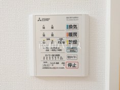 2号棟　浴室換気乾燥機スイッチ　【朝霞市溝沼２丁目】浴室換気乾燥機を使用すると浴室がジメジメしないので、お掃除が楽になるというメリットもございます！