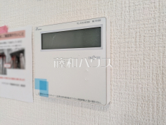 浴室給湯リモコン　【八王子市北野台３丁目】追焚き機能付きなので、生活時間の違う家族に便利です。
