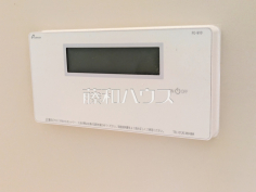 給湯スイッチ　【八王子市北野台３丁目】追焚機能付で時間差入浴もOK
