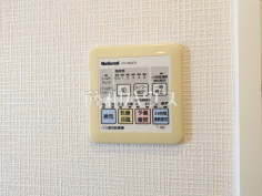 浴室乾燥リモコン　【コンファーレ東久留米セントラルアヴェニュー】