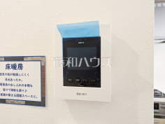 1号棟　TVモニター付インターフォン　【小平市花小金井５丁目】TVモニター付インターフォンのため訪問者がひと目で分かります

