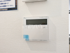 1号棟　浴室給湯リモコン　【小平市花小金井５丁目】追焚機能付で時間差入浴もOK
