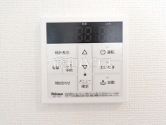 2号棟　浴室給湯リモコン　【日野市南平５丁目】追焚機能付で時間差入浴もOK。生活時間の違う家族に便利です。 
