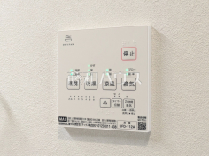 換気乾燥暖房機リモコン　【立川市幸町６丁目】日々の生活を豊かに、暮らしを心地良くする先進の設備　