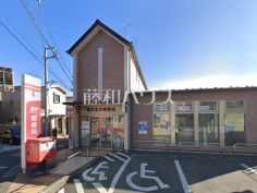 所沢北野郵便局
