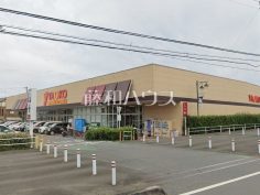 ヤオコー所沢椿峰店