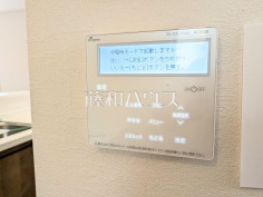 浴室給湯リモコン　【八王子市上柚木】日々の生活を豊かに、暮らしを心地良くする先進の設備　