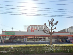 オザムけやき台店