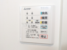 7号棟　浴室暖房乾燥機　【武蔵村山市中央３丁目】