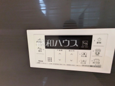 給湯スイッチ　【志木市幸町４丁目】追焚機能付で時間差入浴もOK
