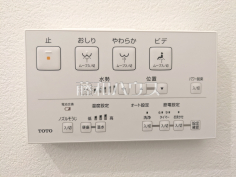 各階のトイレにはウォシュレットを完備！　【朝霞市三原２丁目】