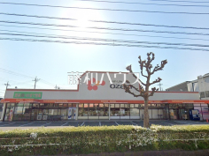 オザムけやき台店