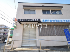 所沢けやき台郵便局