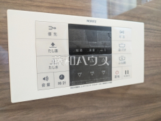 給湯機　【志木市中宗岡５丁目】追焚き機能付きなので、生活時間の違う家族に便利です。 